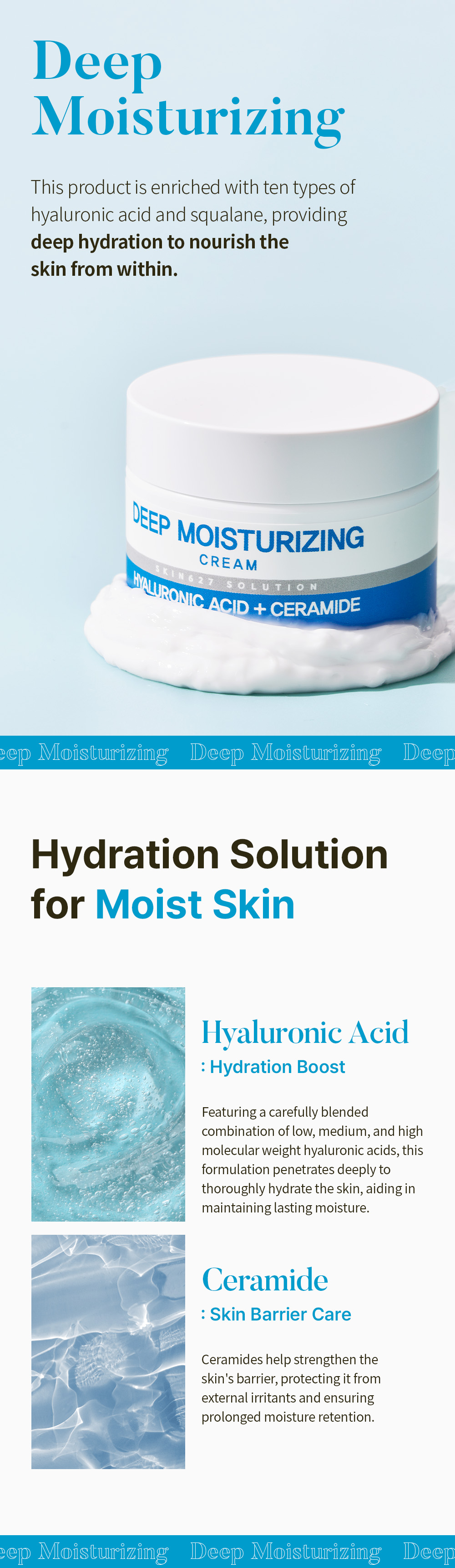skin627_solutioncream-intro-deep-moisturizing